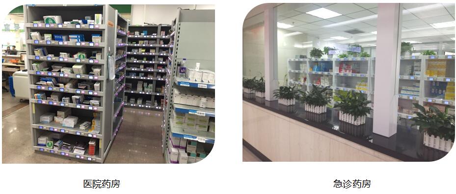 電子標(biāo)簽揀貨系統(tǒng)機(jī)械制造高位貨架行業(yè)應(yīng)用圖