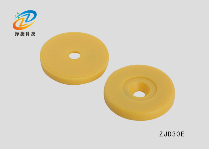 π30黃色巡更電子標(biāo)簽ZJ-DZ003實(shí)拍展示圖一