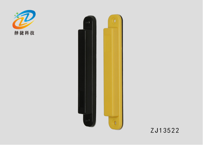 ABS抗金屬標(biāo)簽ZJ-DZ009實(shí)拍展示圖一